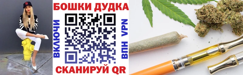 Где купить наркоту Ядрин Кокаин Бошки Шишки СК Гашиш АМФЕТАМИН Меф