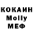 Кетамин VHQ Mahad Ddamba