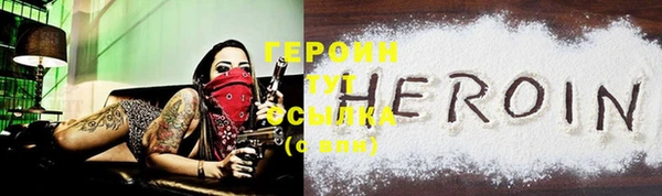 MDMA Елизово