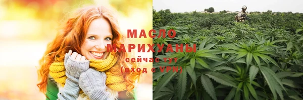 MDMA Елизово