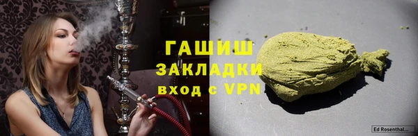 MDMA Елизово