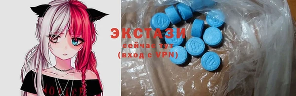 MDMA Елизово