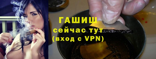 спайс Елабуга