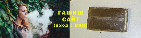 COCAINE Ельня