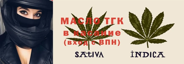 MDMA Елизово
