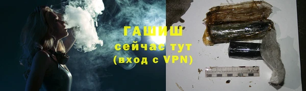 MDMA Елизово