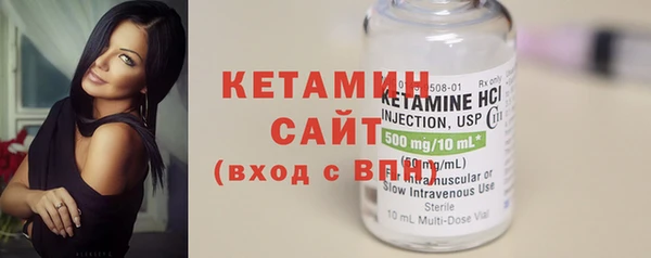 MDMA Елизово