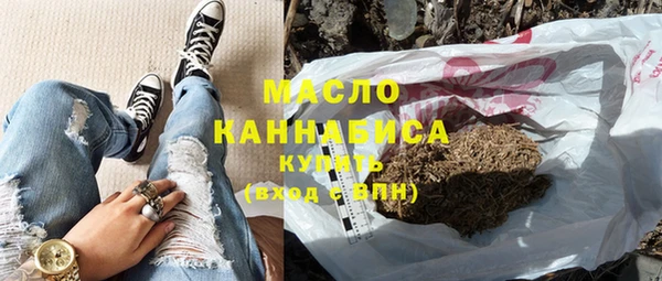спайс Елабуга