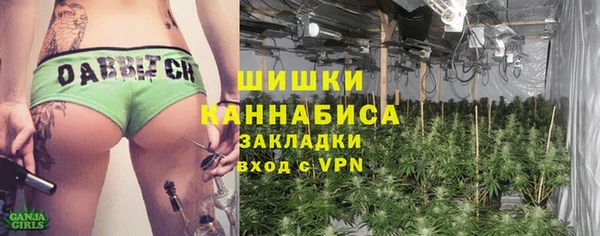 COCAINE Ельня