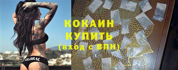 MDMA Елизово