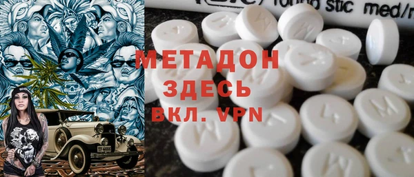 спайс Елабуга