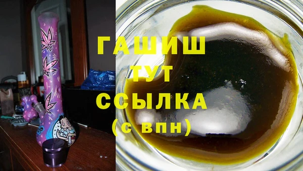 MDMA Елизово