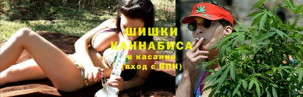 MDMA Елизово
