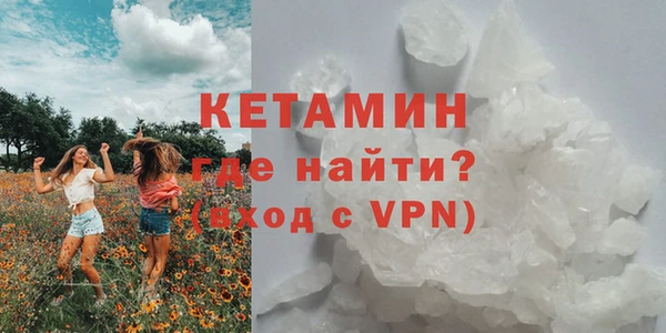 MDMA Елизово