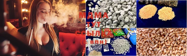 MDMA Елизово