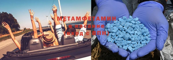 COCAINE Ельня