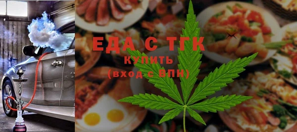 MDMA Елизово