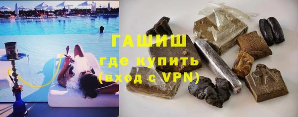 спайс Елабуга