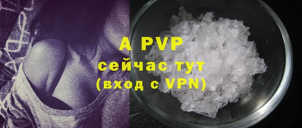 MDMA Елизово