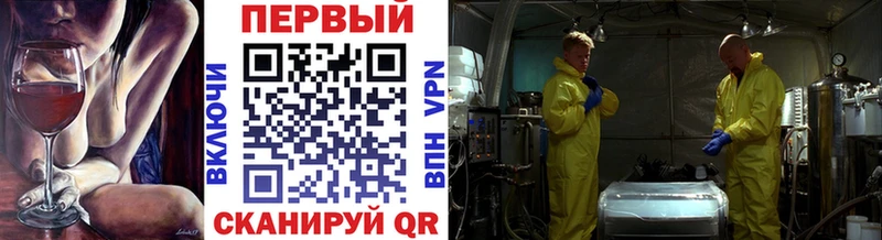 Метамфетамин пудра Ядрин