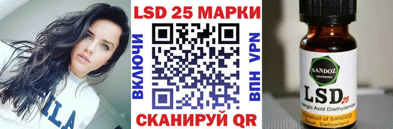 Наркотические марки 1,5мг  Ядрин 