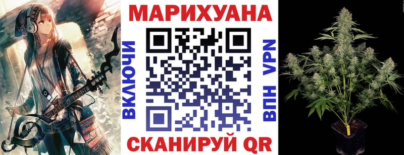 Канабис VHQ  где продают наркотики  Ядрин 